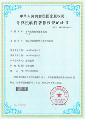 罗甸小程序制作公司